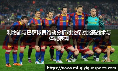 奇异果体育官网入口