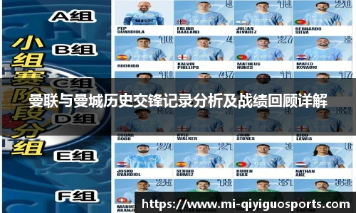 奇异果体育