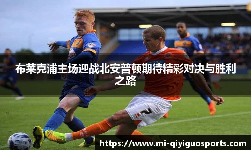 奇异果体育平台