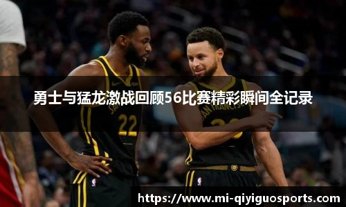 奇异果体育官网入口