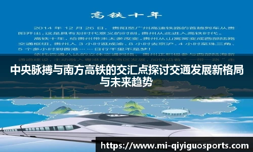 奇异果体育官网